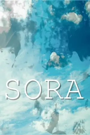 ปกนิยาย [Fiction TaoKacha] SORA