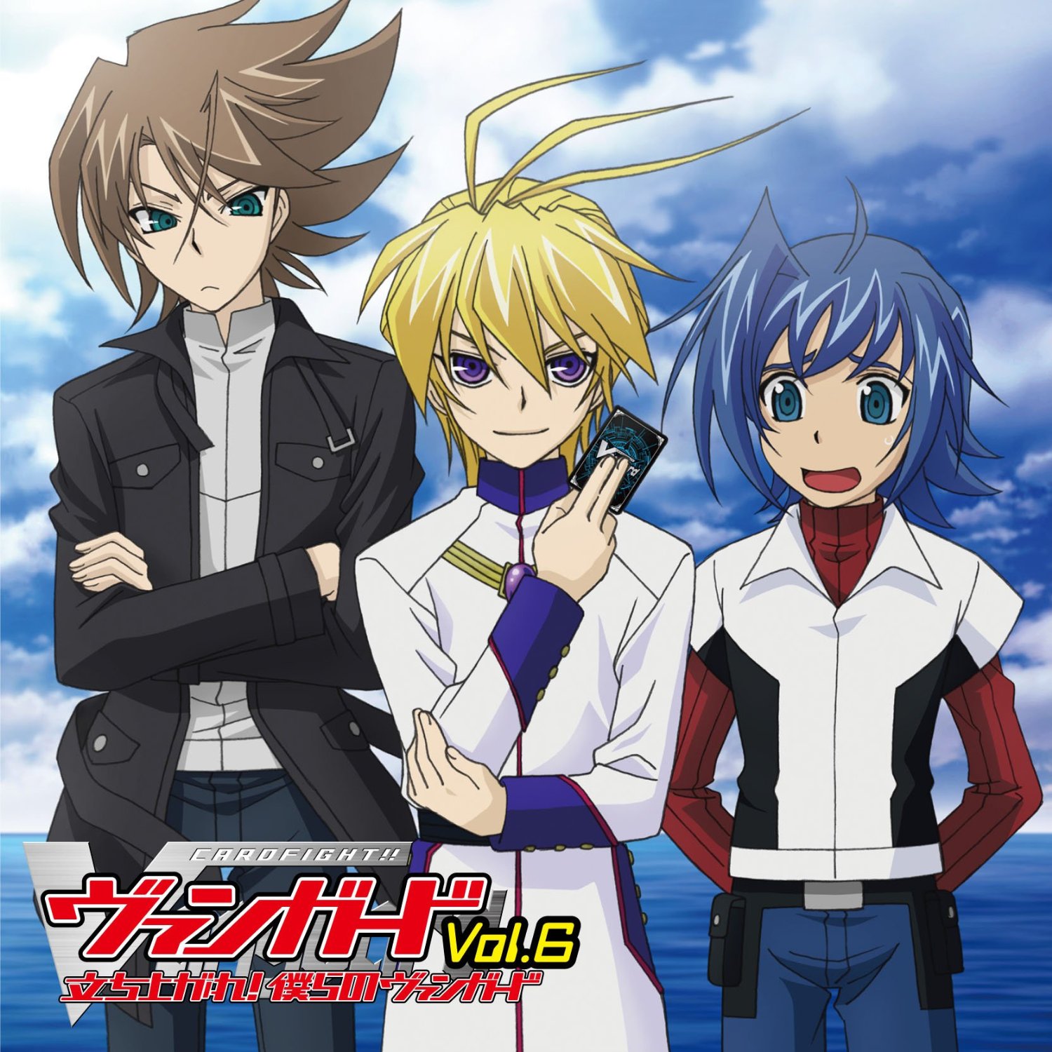 ก ล บ ไ ป ห น า ห ล ก น ย า ย เ ร อ ง Vanguard The Memory Kai x Aichi. ต อ ...