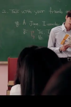 ปกนิยาย My Student, Sensei สอนนักรักซะ