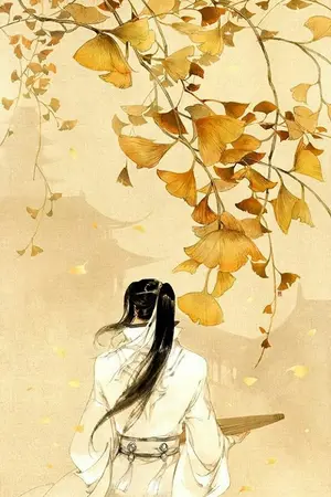 ปกนิยาย ใครเป็น 'สหาย' พวกท่านกันเล่า!?