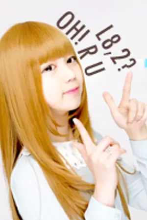 ปกนิยาย Room Store