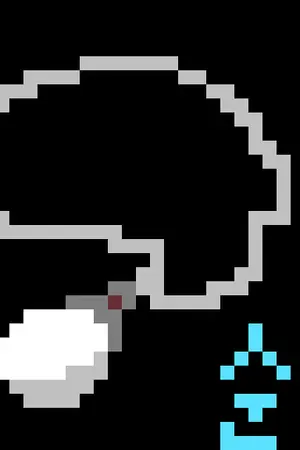 ปกนิยาย [Seventeen] The Guardian #ผู้พิทักษ์ซูนฮุน [SoonHoon, MinWon]