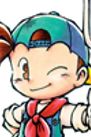 ปกนิยาย [Fic Harvest Moon FoMT] รักนี้แค่สีเทา (Yaoi)