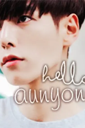 ปกนิยาย ☂HELLO AUNYONG ชวนรักมาทักทายนายวายร้าย!