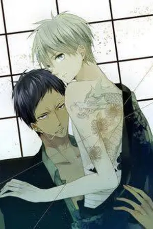 ปกนิยาย Yakuza's side story รักวุ่นวายนายน้อยสุดป่วน [Yaoi]