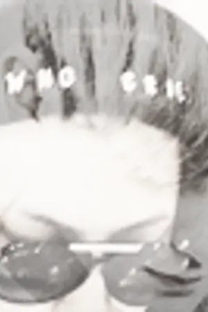 ปกนิยาย { E X O }  F I C - G A Z E