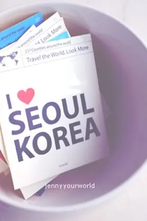 ปกนิยาย happy - ( KOREA  TRIP 11 DAYS. ✈