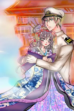 ปกนิยาย Madame Butterfly