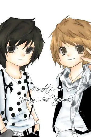 ปกนิยาย ล่ารักติวเตอร์หนุ่มคนนี้แหละใช่เลย[Oh! Romeo]