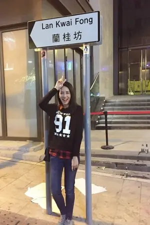 ปกนิยาย Stealth and Detective หล่อปากร้ายกับยัยผู้ต้องสงสัยตัวแสบ