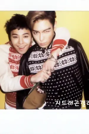 ปกนิยาย [SF GTOP] : Ending Scene 이런 엔딩