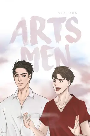 ปกนิยาย Artsmen วุ่นวาย ผู้ชายอักษร [Yaoi]