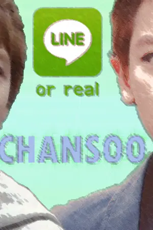 ปกนิยาย [exo] chansoo : line or real
