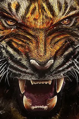 ปกนิยาย #ฟิคเสือร้าย FIERCE TIGER [BOBJUN KOOKV MARKBAM]