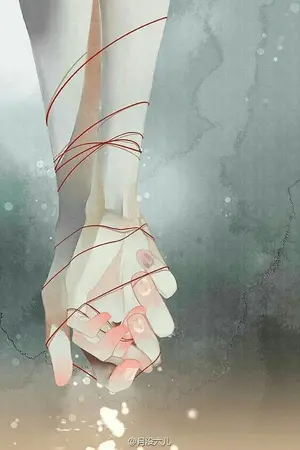 ปกนิยาย [ซีรีส์ : ...ของข้า] เปิดเรื่องลำดับที่ 1 : ท่านอา! เลิกจับกดข้าเสียที!