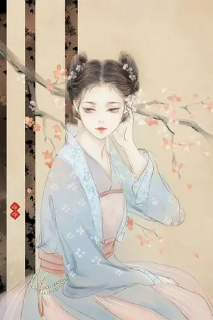 ปกนิยาย เสน่หาสาวใช้