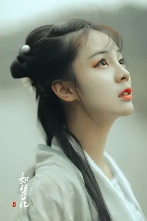 ปกนิยาย เส้นทางใหม่ของเสี่ยวทู่