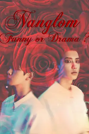 ปกนิยาย [แหล่งรวม SF] นางโลม : CHANBAEK EXOFICTION