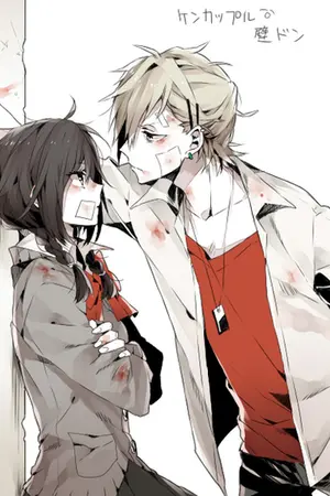 ปกนิยาย Fighting in love สู้สุดใจแอบรักนายนองเลือด