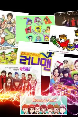 ปกนิยาย Runningman