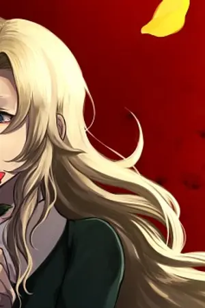 ปกนิยาย APPLICATION