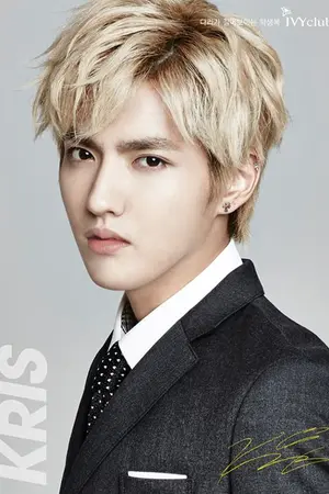 ปกนิยาย {Fic exo KrisYeol}The Perfect Man รักวุ่นๆของคุณชายเพอร์เฟค