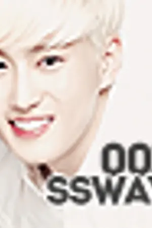 ปกนิยาย ❝001SSWAY / comment.