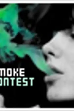ปกนิยาย ` SMOKE . CONTEST ▽