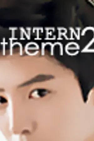 ปกนิยาย ` INTREN l THEME V2