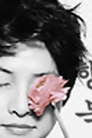 ปกนิยาย 행복.contest ☆