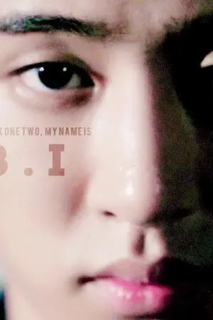 ปกนิยาย { SF } THE CHASER 。(BJIN)