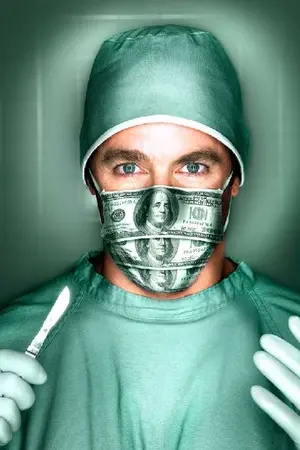 ปกนิยาย อทินนาทาน (วิญญาณตามหลอน)