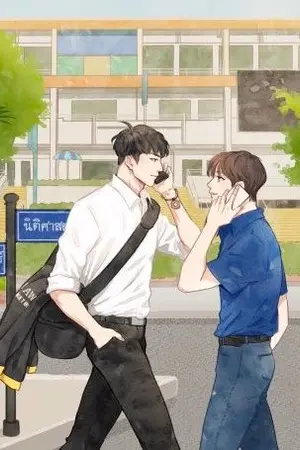 ปกนิยาย ( yaoi ) NITI man, society and lover #มนุษย์นิติสังคมและคนรัก [END]