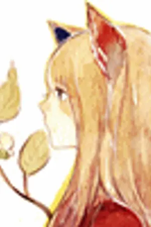 ปกนิยาย テスコデ✿