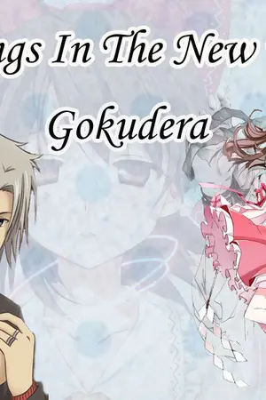 ปกนิยาย ฺฺBlessings In The New Year {Gokudera}