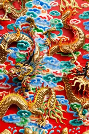 ปกนิยาย มังกรบูรพา