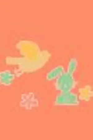 ปกนิยาย (PRODUCE101) , FRIEND