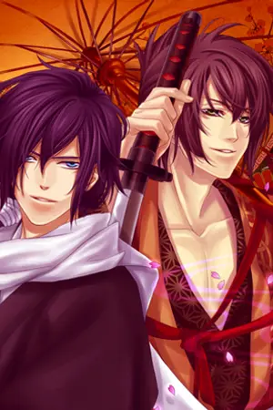 ปกนิยาย [Fic] The Story of Hakuouki