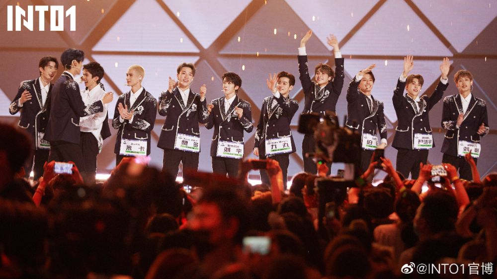 INTO1  ไอดอลจากรายการ Chuang2021 ประเทศจีน