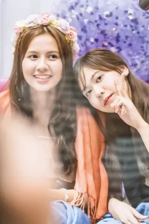 ปกนิยาย [BNK48-OS] A Complicated Relationship (NamneungNoey)