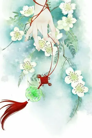 ปกนิยาย เพียงหนึ่งกาล