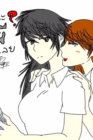 ปกนิยาย ซวยไหมล่ะ? รักคุณผีซะเลย (Yuri)