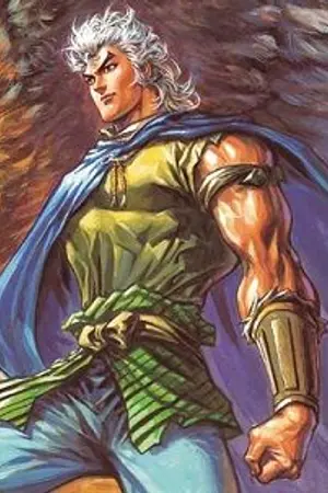 ปกนิยาย เทพเซียนเกรียนยุทธภพ!