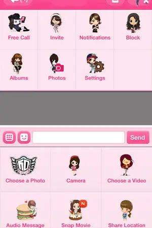 ปกนิยาย Theme Line Sooyoung SNSD ใน Iphone