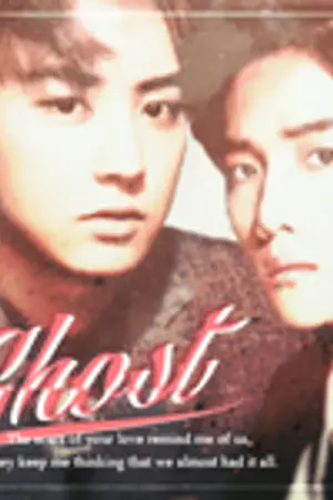 ปกนิยาย (exo) GHOST△ | chanbaek