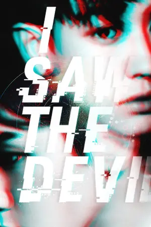 ปกนิยาย (exo) I SAW THE DEVIL | chanbaek