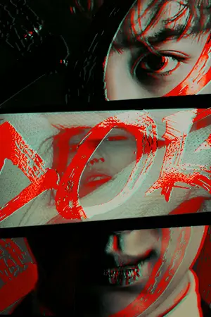 ปกนิยาย (EXO) DOG | CHANBAEK