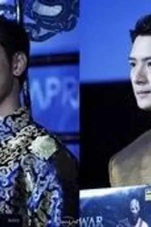 ปกนิยาย สิงหเรศ-พีรวัส