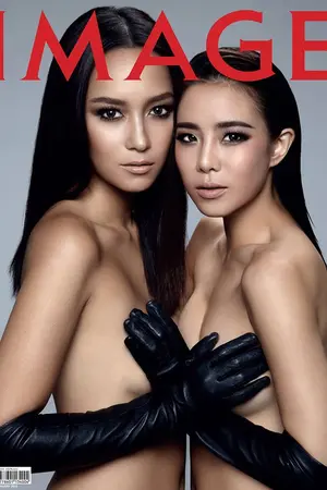 ปกนิยาย SF (BeeCris)