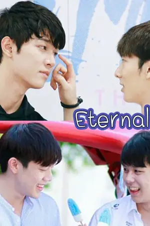 ปกนิยาย [End] Eternal คู่ชีวิต ll ก็อตโจ x เกรทพอร์ช